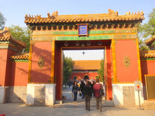Temple Entrance.